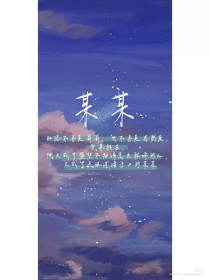 十大禁用软件app排行榜下载